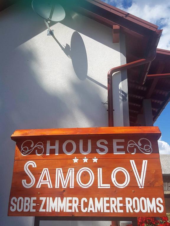 Guesthouse Samolov Vrhovine Eksteriør billede